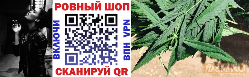 Как найти наркотики Весьегонск Метамфетамин  МЕФ  Гашиш  Alpha-PVP 