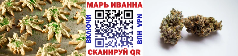 OMG ссылка  Весьегонск  Cannafood конопля 