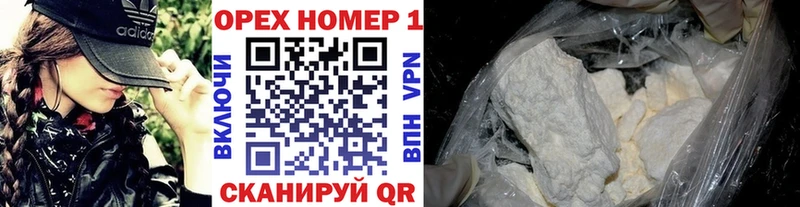 COCAIN 97%  ссылка на мегу как зайти  Весьегонск 
