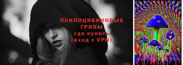 гашиш Абдулино