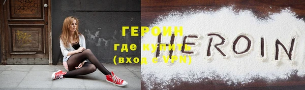 гашиш Абдулино
