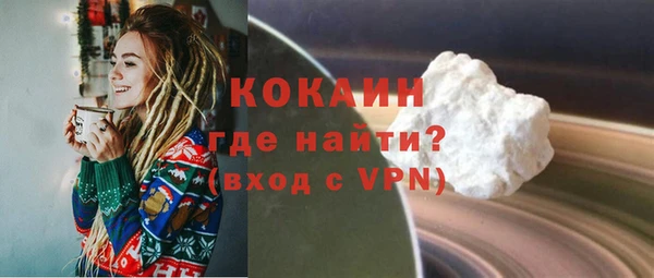 гашиш Абдулино