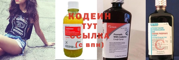 гашиш Абдулино