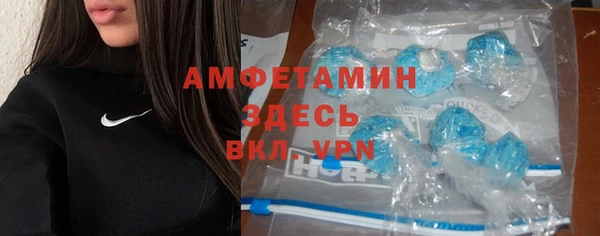 2c-b Покачи
