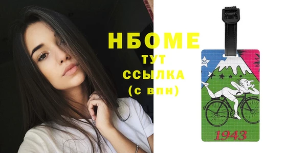 кокаин перу Алексин