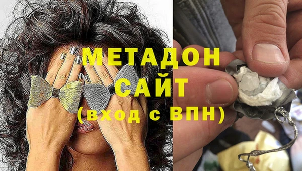 мдма Покров