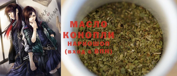 амф Покровск
