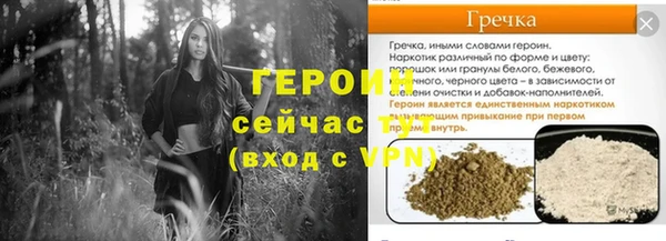 гашиш Абдулино